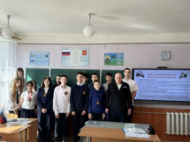 «Мототранспорт — опасный подарок»: сотрудники Госавтоинспекции провели профилактическую лекцию для школьников