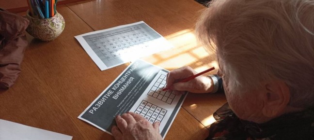 В Лутугино провели корректурные пробы для слушателей Университета третьего возраста