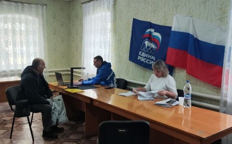 В рамках плановой работы по оказанию государственных услуг жителям отдаленных территорий, сегодня в здании Отдела жизнеобеспечения пгт