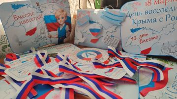 Молодежный совет при Администрации принял участие в акции «Из Крыма и Севастополя с любовью», посвященной Дню воссоединения Крыма и Севастополя с Российской Федерацией