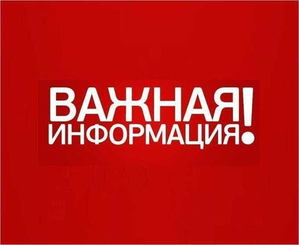 ������ ��������: ��������� ���������!. ��������������� ���� ������������� ������������ ����������� ��������� �������� ���������� ����� ��������� �������� ����� ������� ��� ���������� ������ ������������� ������������...