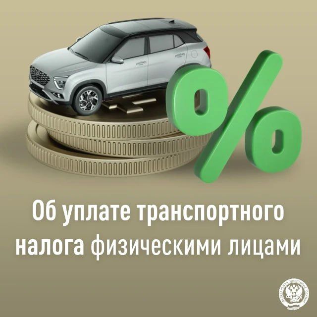 ����������� ���� ������ � 8 �� ��������� �������� ���������� ����������� ��� �� ���������� ��������� �������� ���������� ������ ��������� �������� �� ������ ������������� ������ �������� 2025 ���