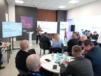 Наставники кадрового проекта «Герои Луганщины» поделились опытом взаимодействия со своими подопечными