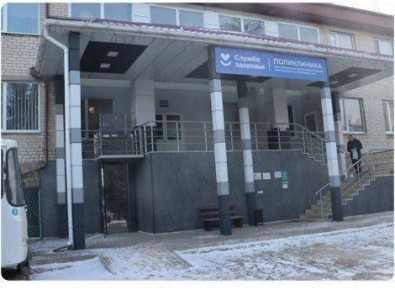 В Марковской ЦРМБ открылся кабинет эндоскопии!