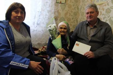 В Меловском муниципальном округе состоялось знаменательное событие, посвященное 95-летнему юбилею Передериевой Марии Александровны – жительницы, чей жизненный путь является символом целой эпохи