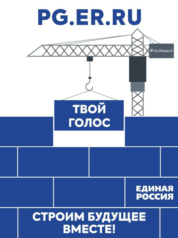 �������� ������: ��������� ����� ������ �� ��������������� ����������� ������� ������