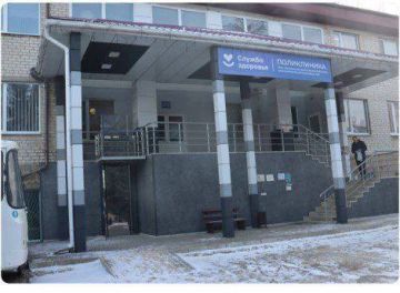 � ���������� ���� �������� ������� ����������!