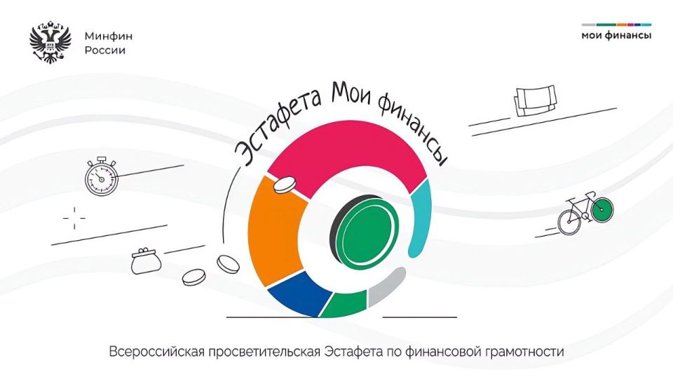 � 16 ������� 2026 ���� ��������� ������� ���� ������������� ���������������� �������� "��� �������", ������� ��������� �� ����� ������