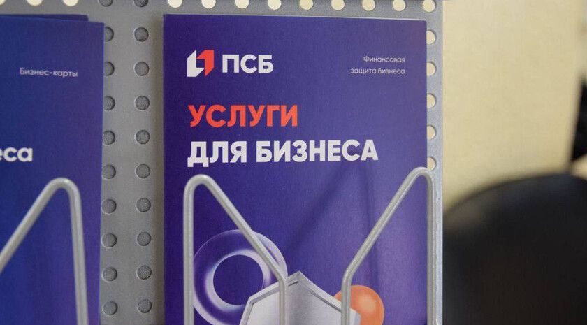 ������� ���� ����: ��� ���������� ������-����������� �������