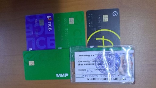 ������� ���������� ����!. � ��������� ���� ���������� ����������� ����� � ���������� �����