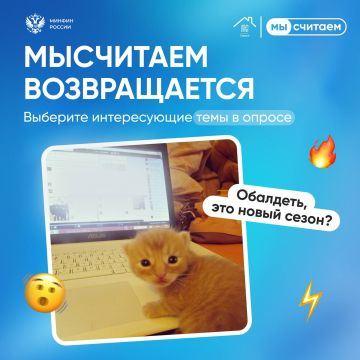 ���������� ������������!. ������� ���� �� ���������� ����������� ������������ � ����������� ������� � ���� ���� ���������� �� ������� ������ ��������� � ���.�� ������������ � ����� ������������� ����-������, �������...