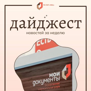 ������� ��� ��� �� 10-15 ����� 2026