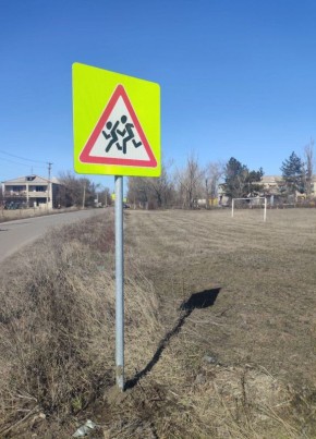 Сергей Козенко: Продолжаем планомерную работу по улучшению состояния дорожной инфраструктуры нашего округа