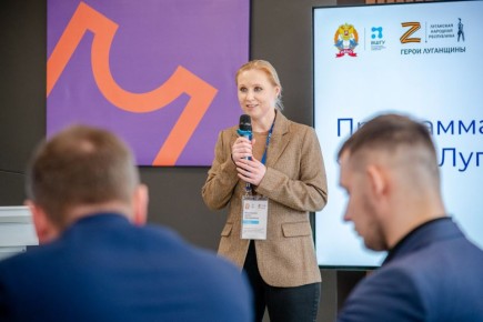 Анна Рослякова провела открытый диалог с финалистами проекта «Герои Луганщины»