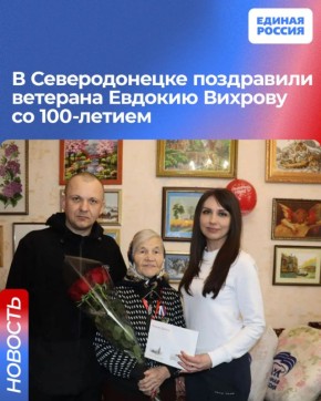 � ������������� ���������� �������� ������� ������� �� 100-������