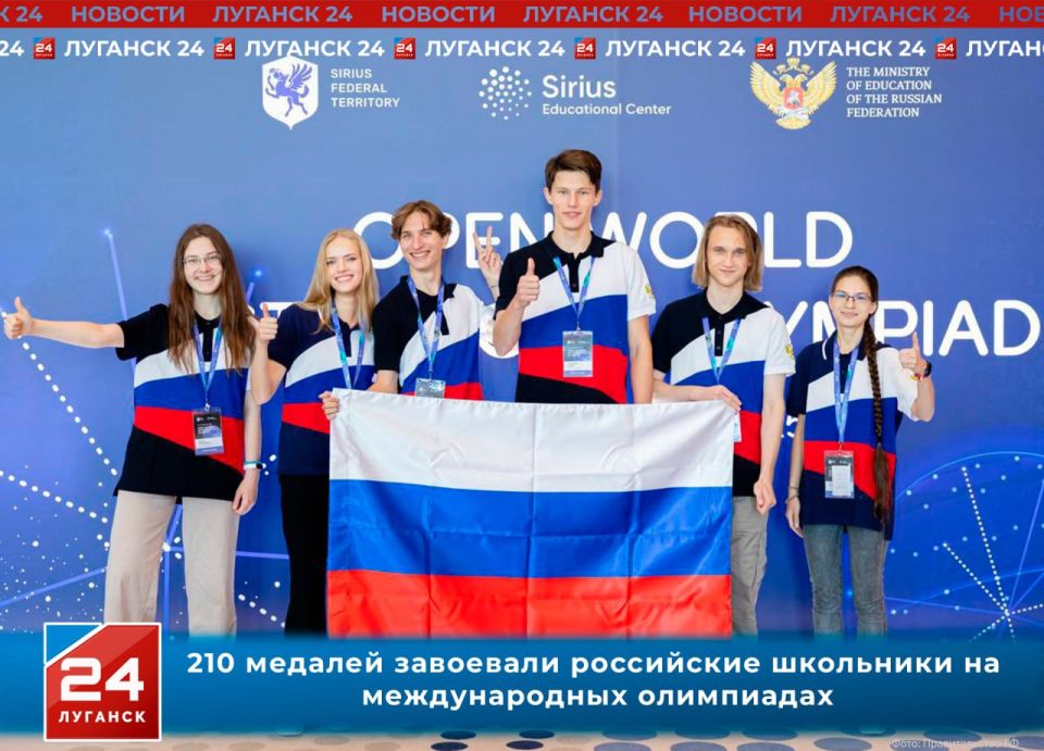 210 ������� ��������� ���������� ��������� �� �������� ������������� ����������