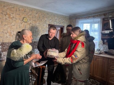 Свое 82-летие отметила ровенчанка Ермакова Ирина Петровна