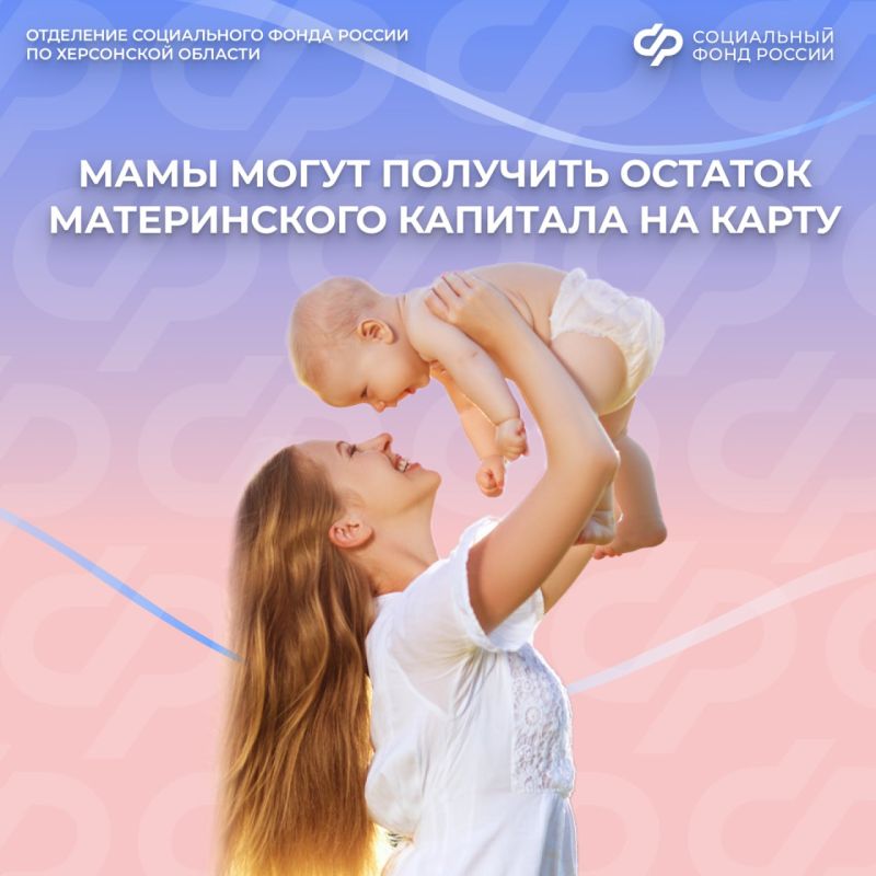 �������� ������� ����������� �� �����