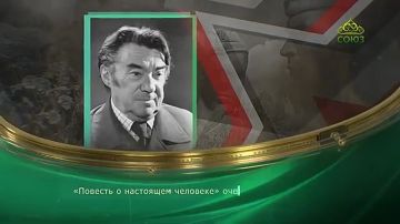 17 ����� - ���� ���� � �������!