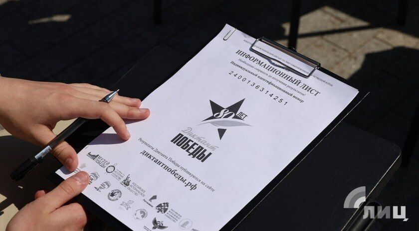 ���� �� �������� ��������� �������� ������ � ���� ���� ����� ������� ���������� ��� �������������� ��������� ���������������, ����������� �� ���������� ���. �� ���� ��� ������� ������������ �������� ��������� ������...