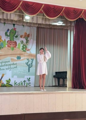 Вокалистка из Луганска стала победителем Международного конкурса