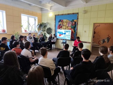 17 ����� � ��������� ����� "������" ��� �������� 7-� � 11-� ������� ��������� �� � 24 ������ �������������� ���, ����������� �������������� ���� � ������������� ����� � �������