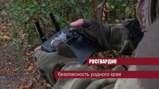 Служба в Росгвардии - твой вклад в обеспечение безопасности Луганщины!