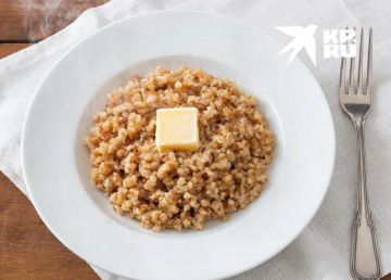 17 ����� - ���� ��������� ����