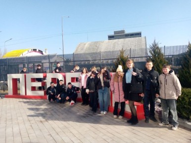 ���� �������� � ������� ������� ��� �������� ����������� ������� ����� �2