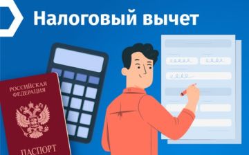 ����� ����� ����������� ���������� ������ �� �������� �����?