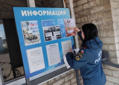 Отдел надзорной деятельности и профилактической работы по городу Северодонецку УНД и ПР ГУ МЧС России по ЛНР проводит профилактические мероприятия направленные на обеспечение пожарной безопасности в период проведения...