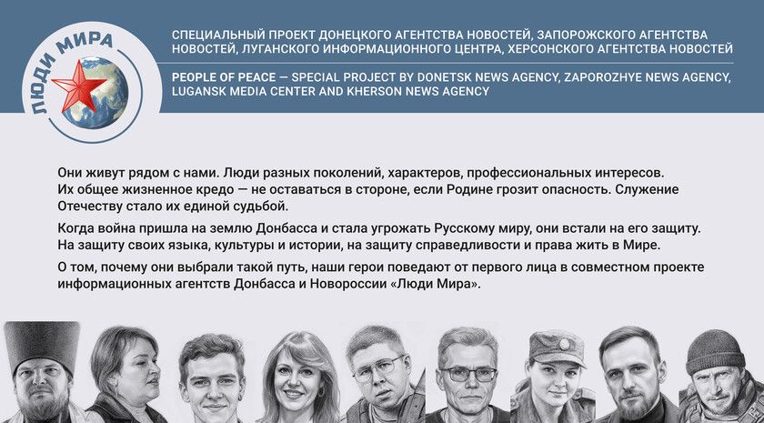 ������� ��� � ������� ������ ��������, ����������� ����� �������� � ����������