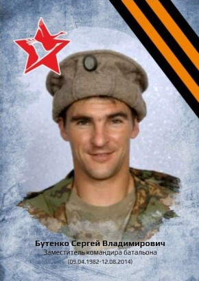 ��������� � �������