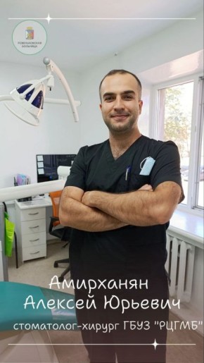 �������� ��������: ����������-������ �������� �� ����� ���������� �������