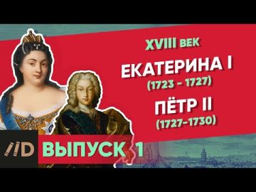 17 �����. 1991, 35 ��� �����