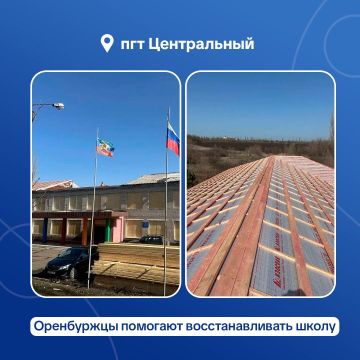 ������-��� ��������������� ����� � ��� �����������