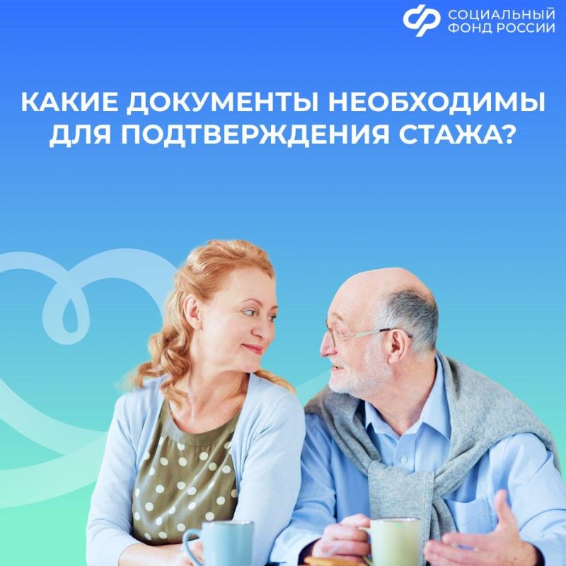 ����� ��������� ������������ �������� ���� � 2026 ����