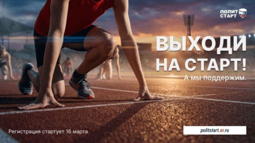 ���������� ��������: ��������� ����� ����� ������� �����������!