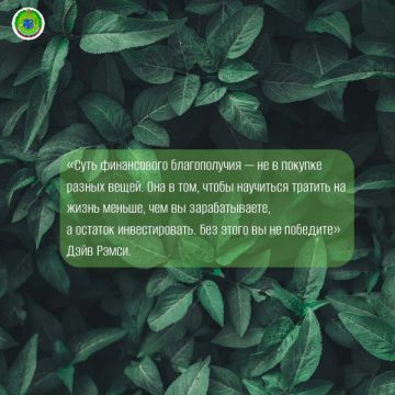 ��������� � ���. #������_������