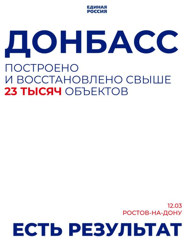 ���������� � ����� ������� ������: ����� ������ ����� ���������!� � ������� �� ����