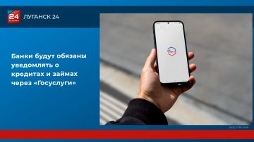 ����� ����� ������� ���������� � �������� � ������ ����� ����������