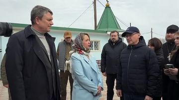 �������� � �������� ��������� �����-������������ ����� � ���������� �������� ���