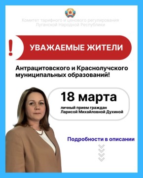 ��������� ������ ��������������� � �������������� ������������� �����������!