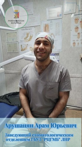 С 16 по 22 марта 2026 года в России проходит Неделя ответственного отношения к здоровью полости рта