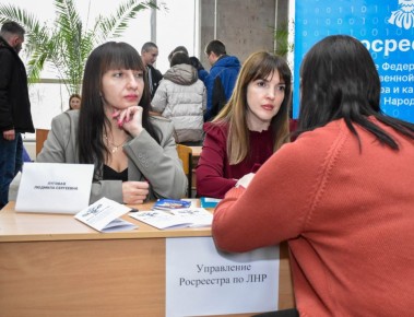 За карьерой на ярмарку. Первая в этом году региональная ярмарка вакансий в агропромышленном секторе ЛНР прошла 17 марта в стенах Луганского государственного аграрного университета имени Ворошилова