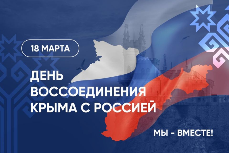 ������� ���������: �������, 18 �����, ��� ������ �������� ���� ������������� ����� � ������� � ���� �� ����� �������� � ������������ ��� ����������� �������!