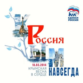 ���� �������-�������: ���������� ���� ������� ����� � 12-� ���������� ������������� � �������!