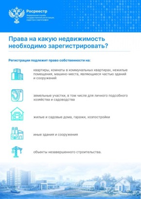 ��������� ��� ���������� � ������������� ������ ��������� ��� ����������� ����� ��������� ���� �� ������� ������������ �� 1 ���� 2026 ����