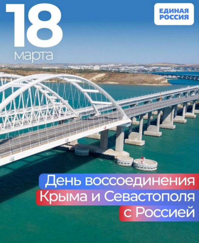 ������� ��������: 18 ����� � 12 ��� ��� ������������� ����� � ����������� � �������