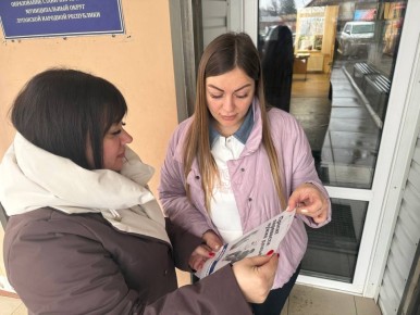 ����� � ������ ����������� ������ ���������������� ��������� ������� ��������, �������: